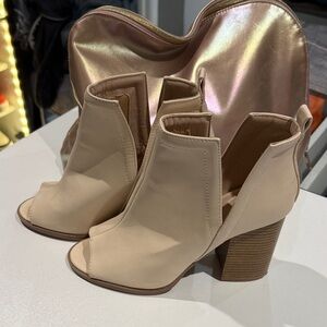 Elegant Cream Peep-Toe Ankle Boots